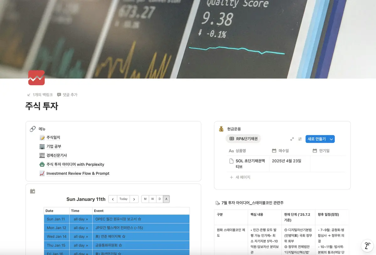 포트폴리오 이미지