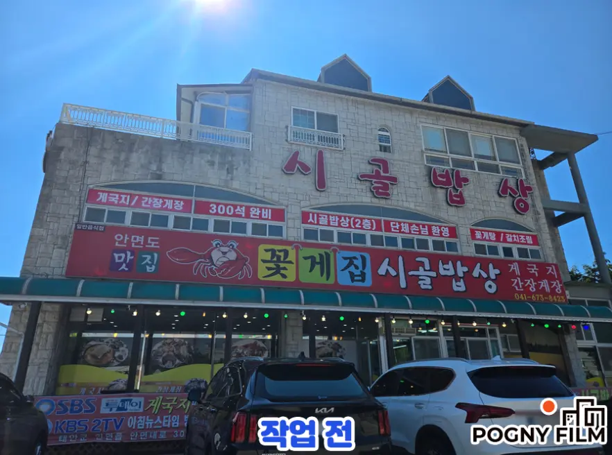 이미지 2