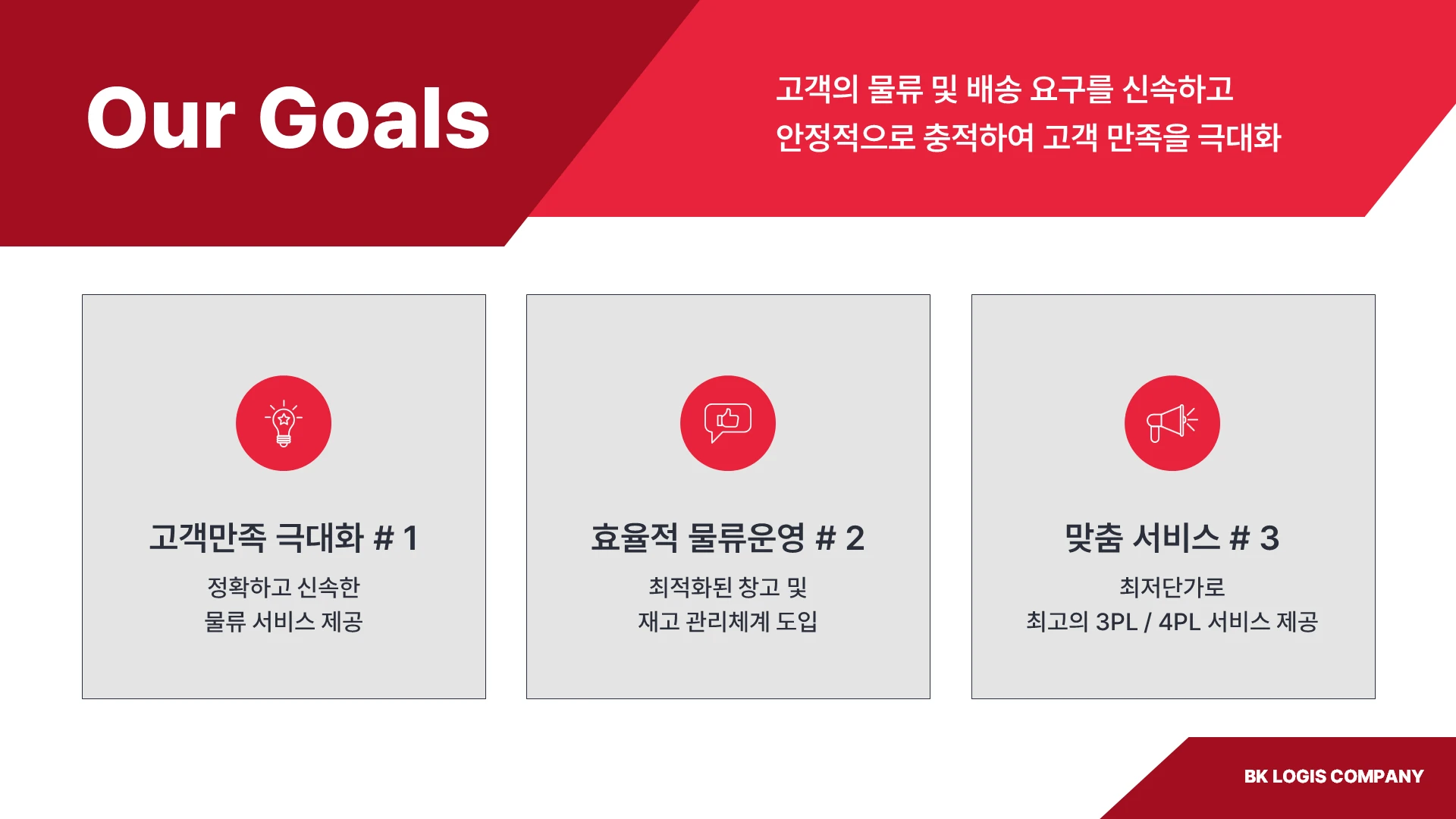 이미지 6