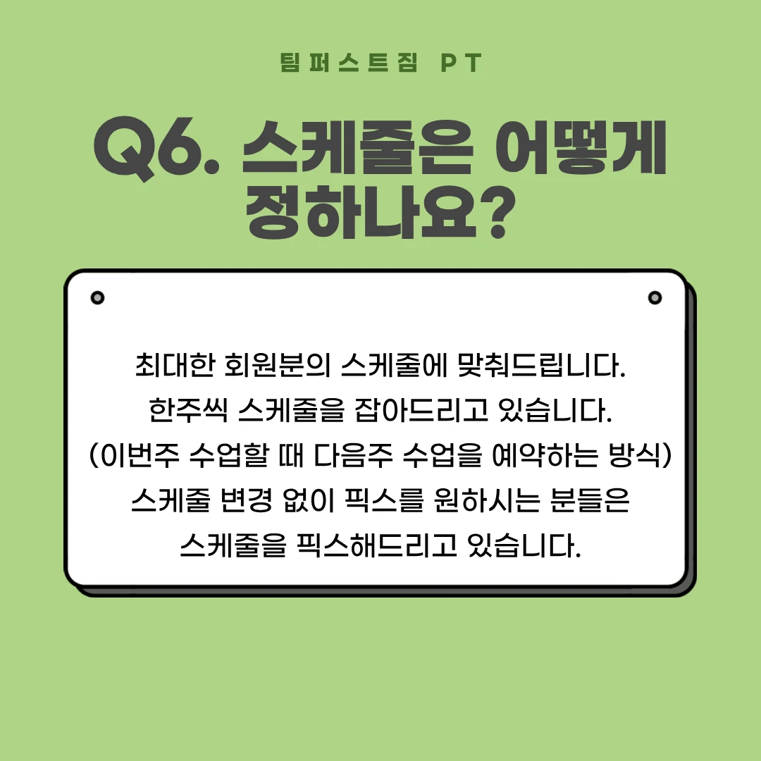 이미지 14