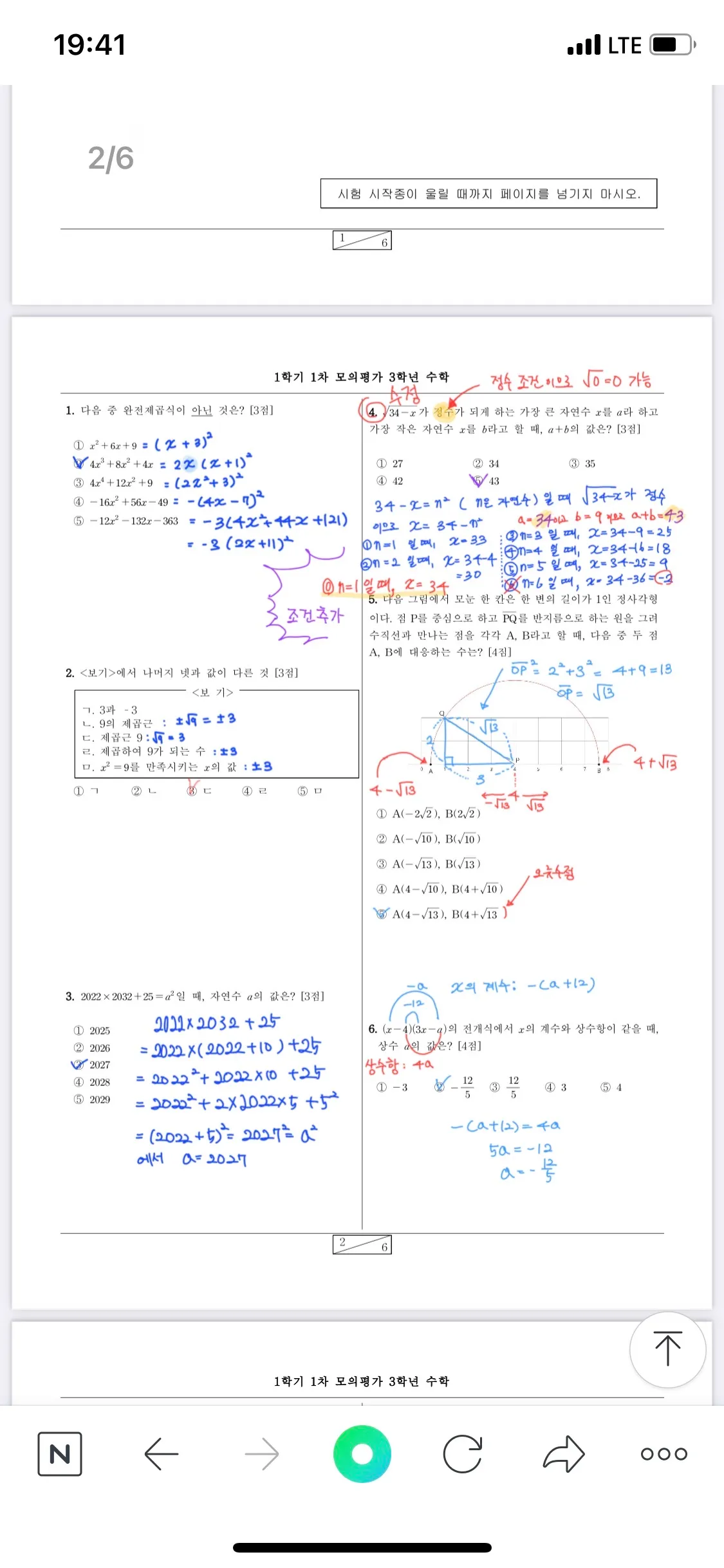 이미지 8