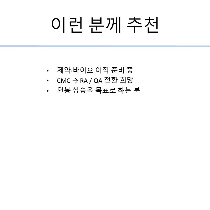 이미지 12