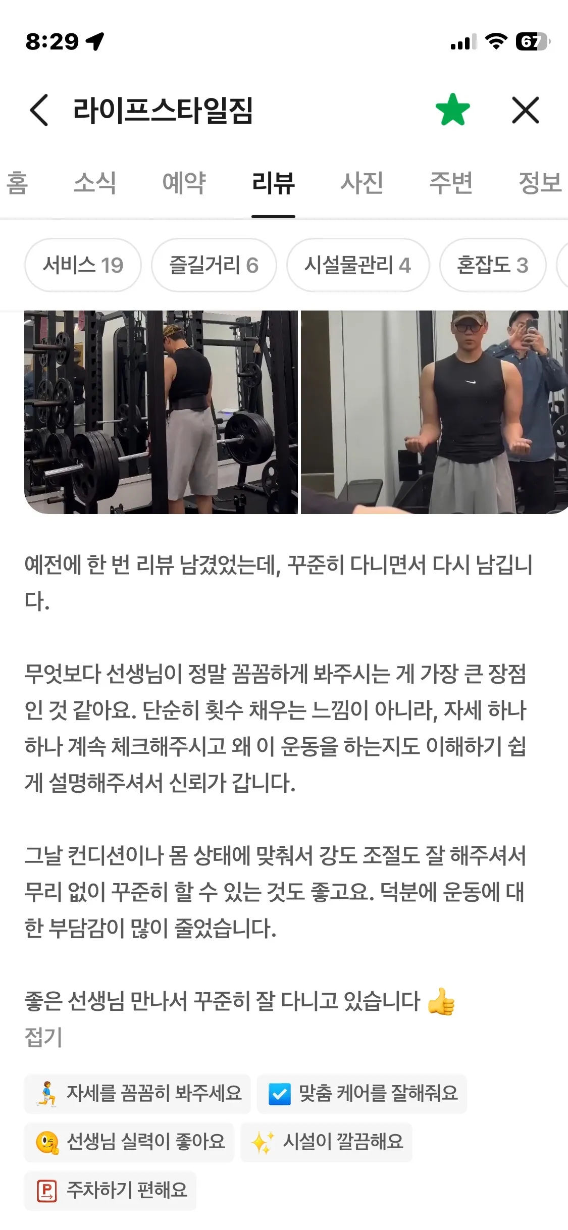 이미지 12
