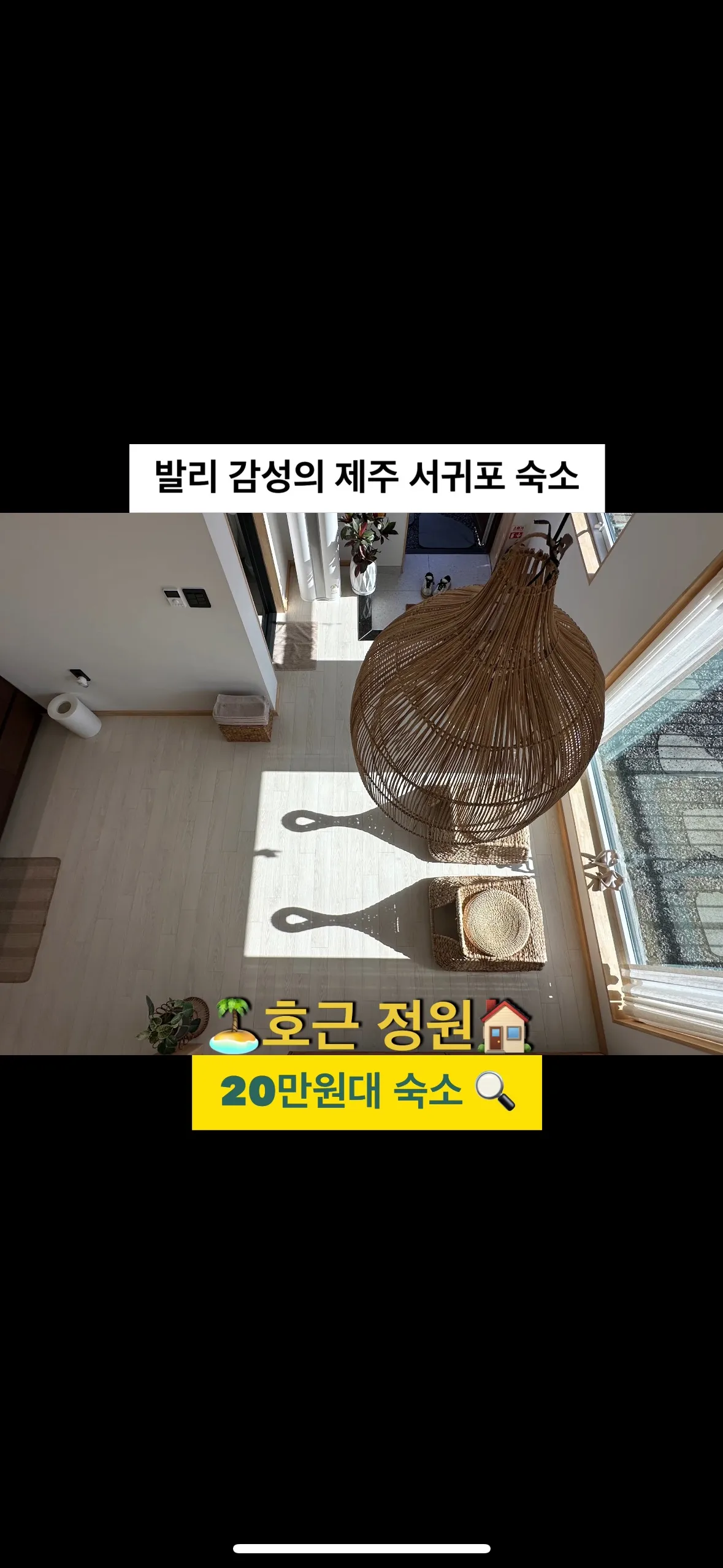이미지 7