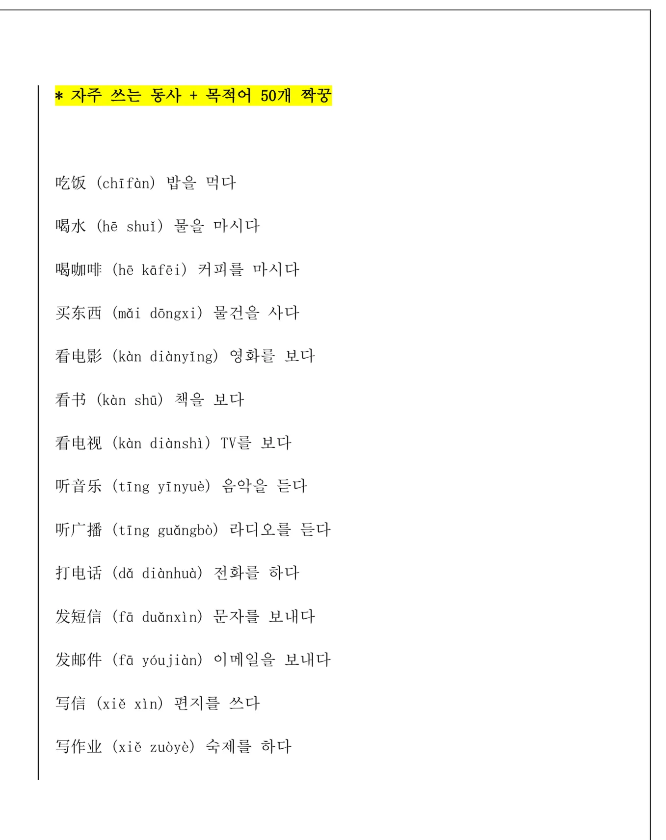 이미지 3