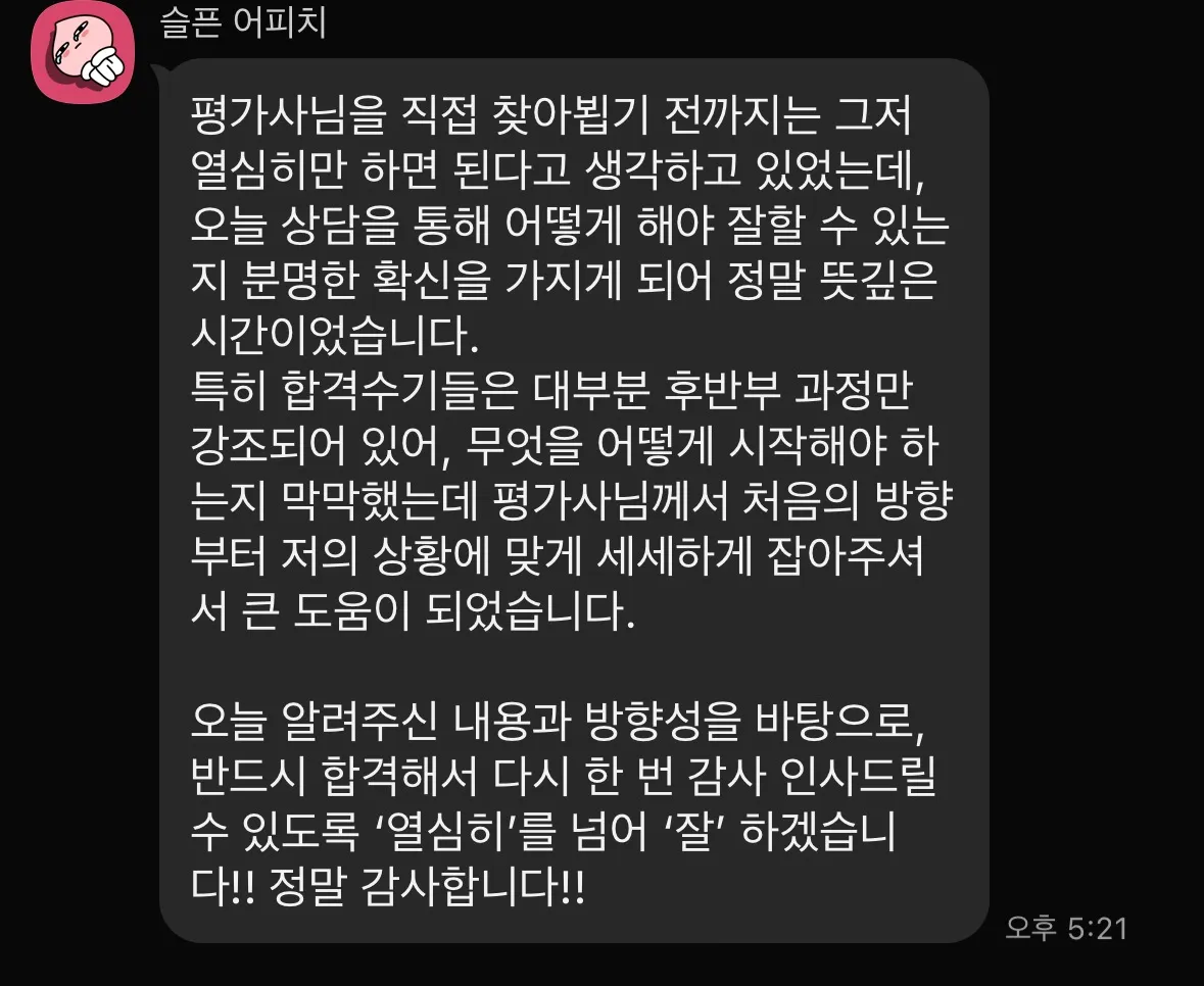 이미지 14