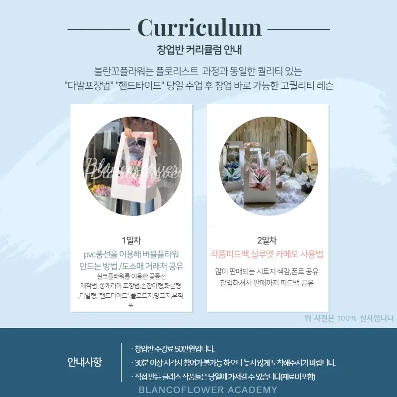 이미지 6
