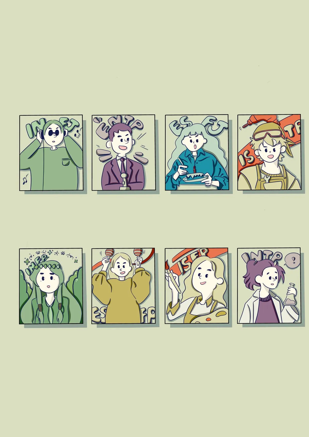 포트폴리오 이미지