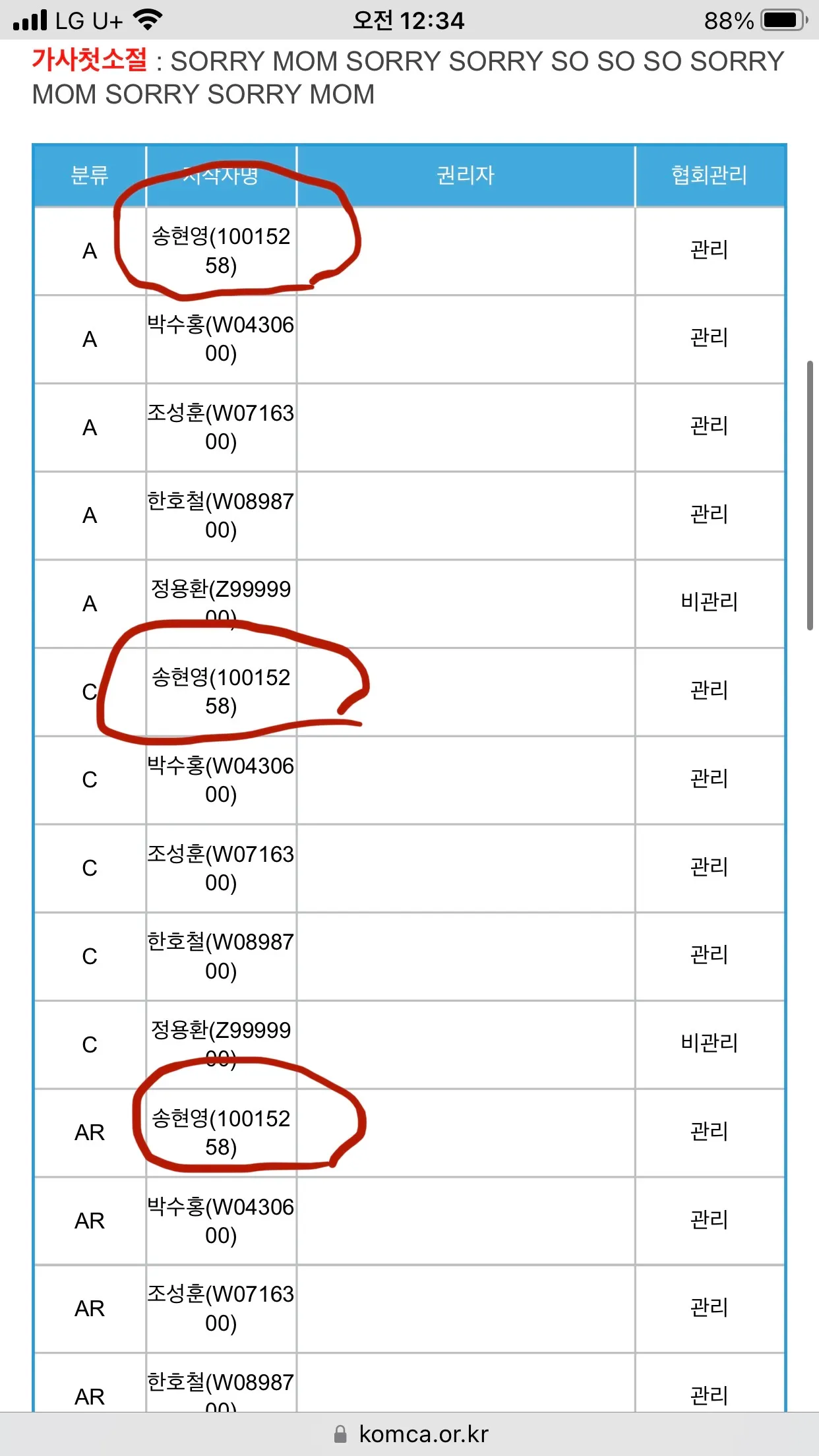 이미지 5
