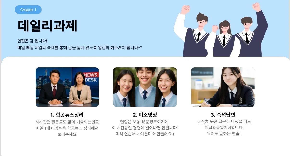 이미지 4