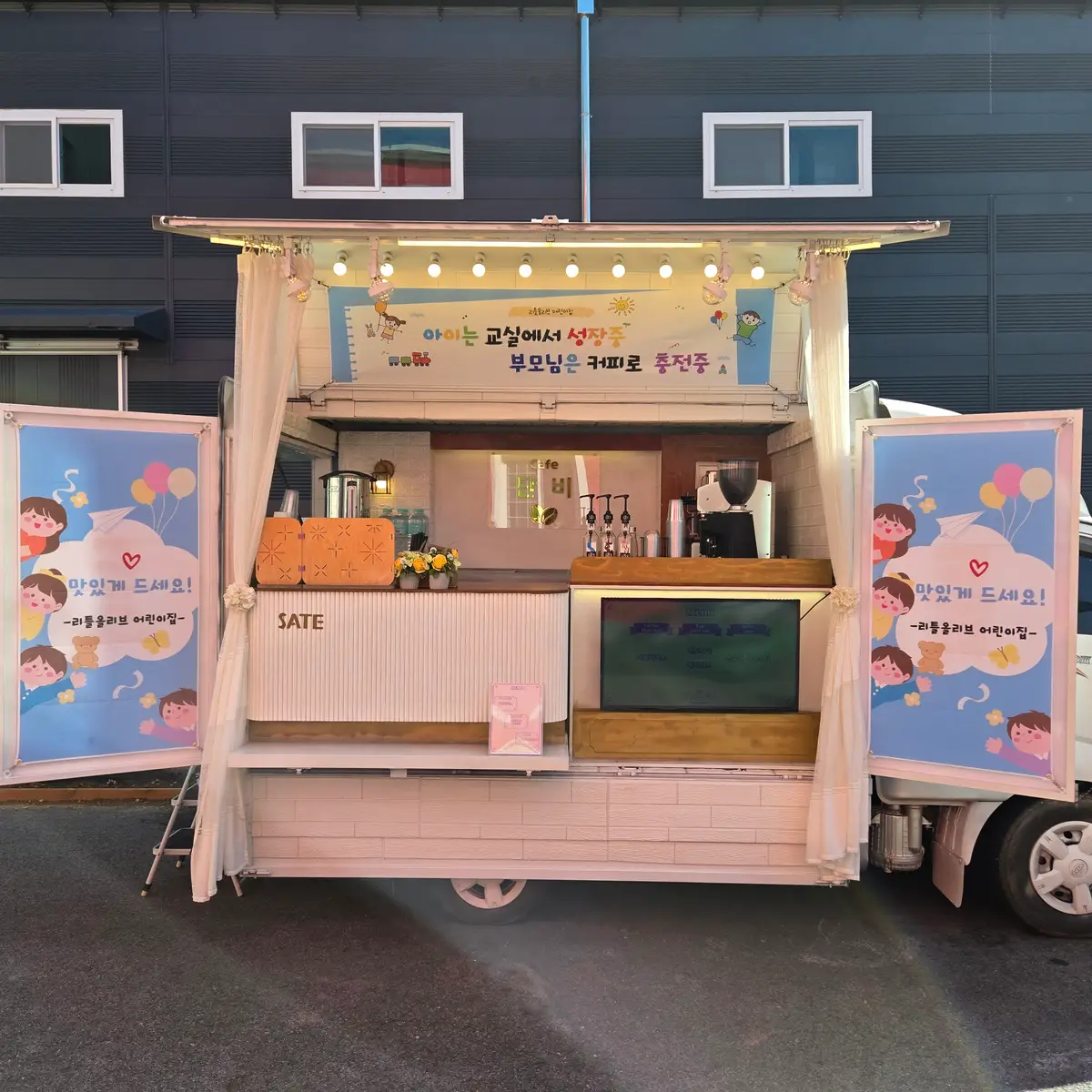 이미지 2