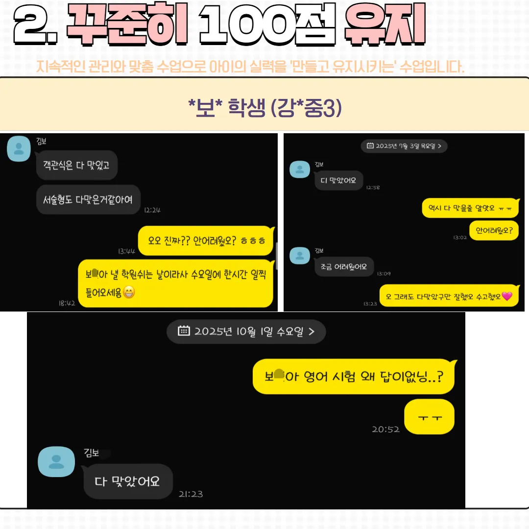 이미지 8