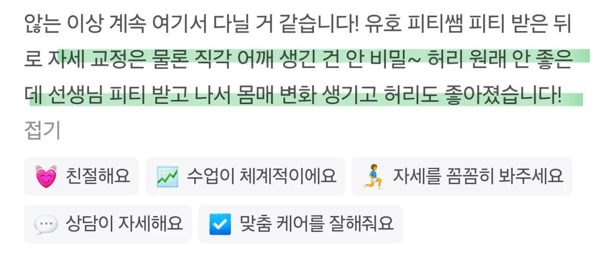 이미지 4