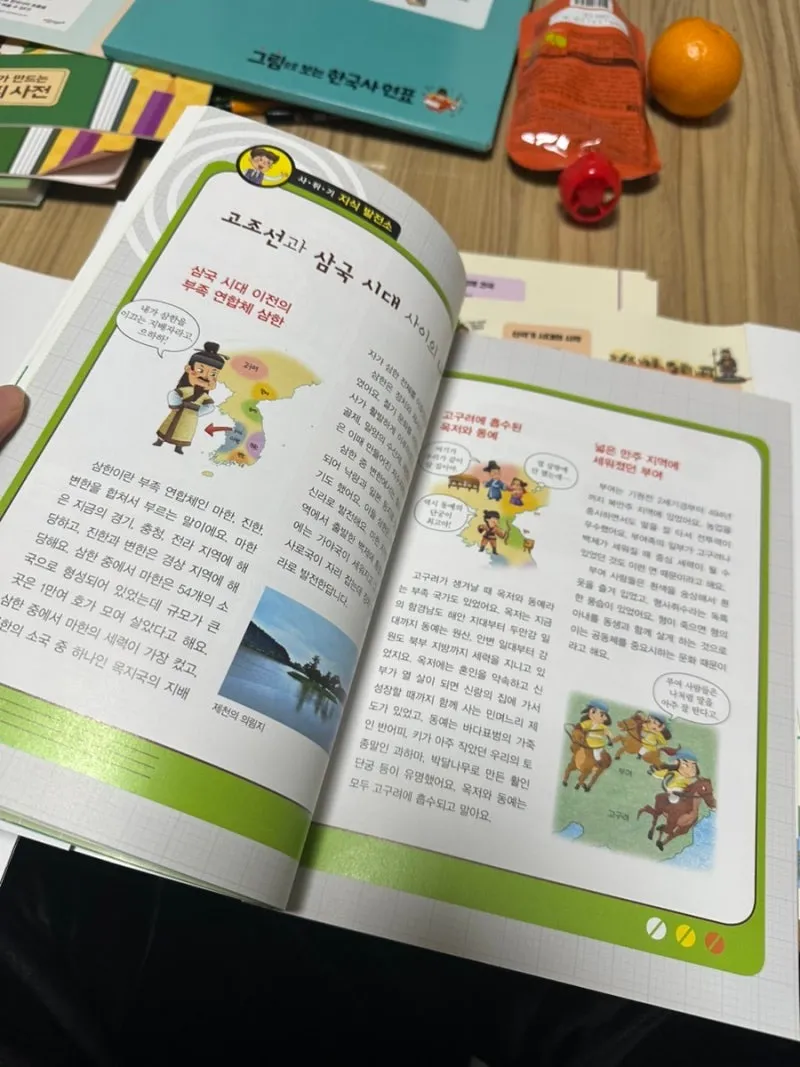 이미지 8
