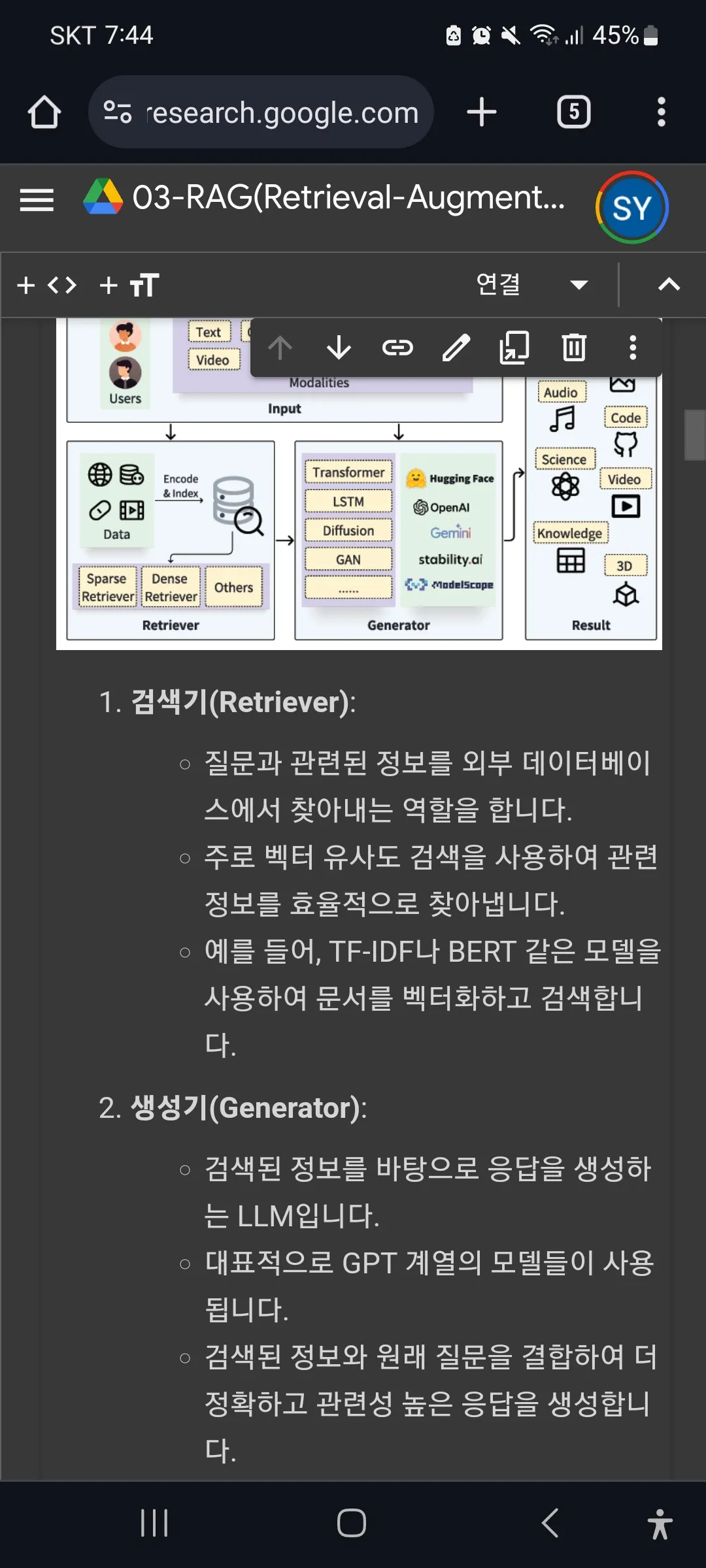 포트폴리오 이미지