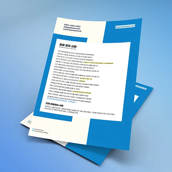 포트폴리오 이미지