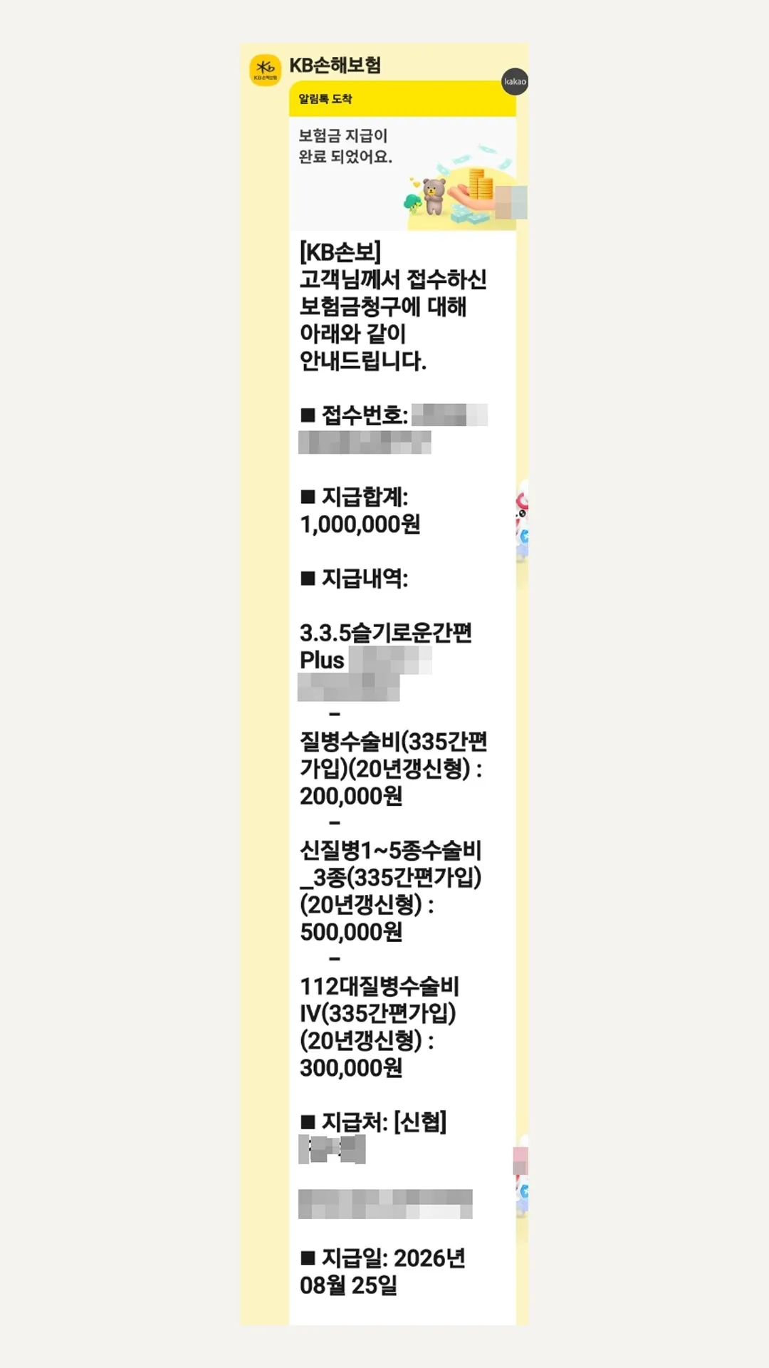 이미지 13