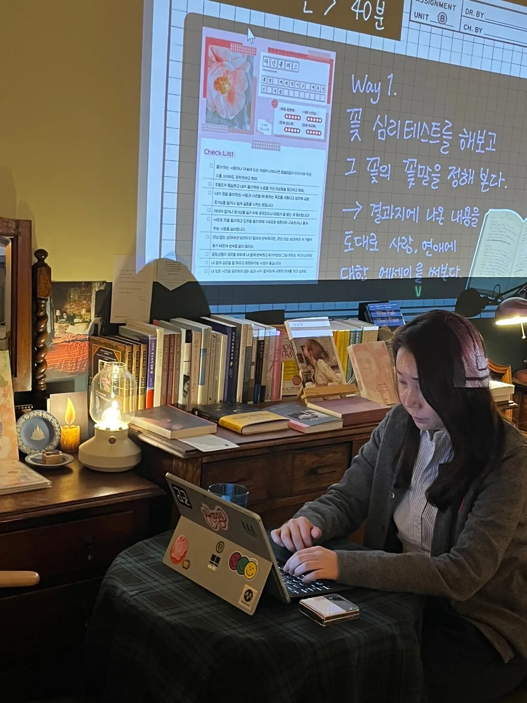 포트폴리오 이미지