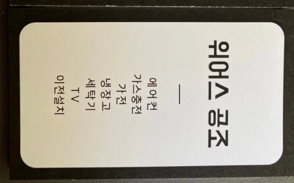 포트폴리오 이미지