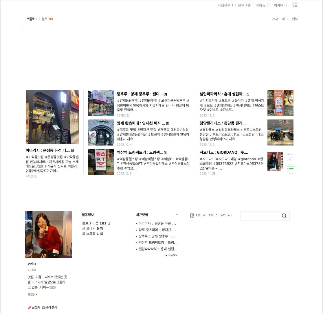 포트폴리오 이미지