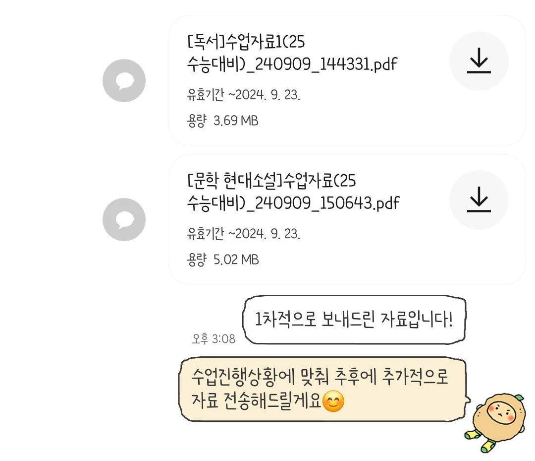 이미지 9