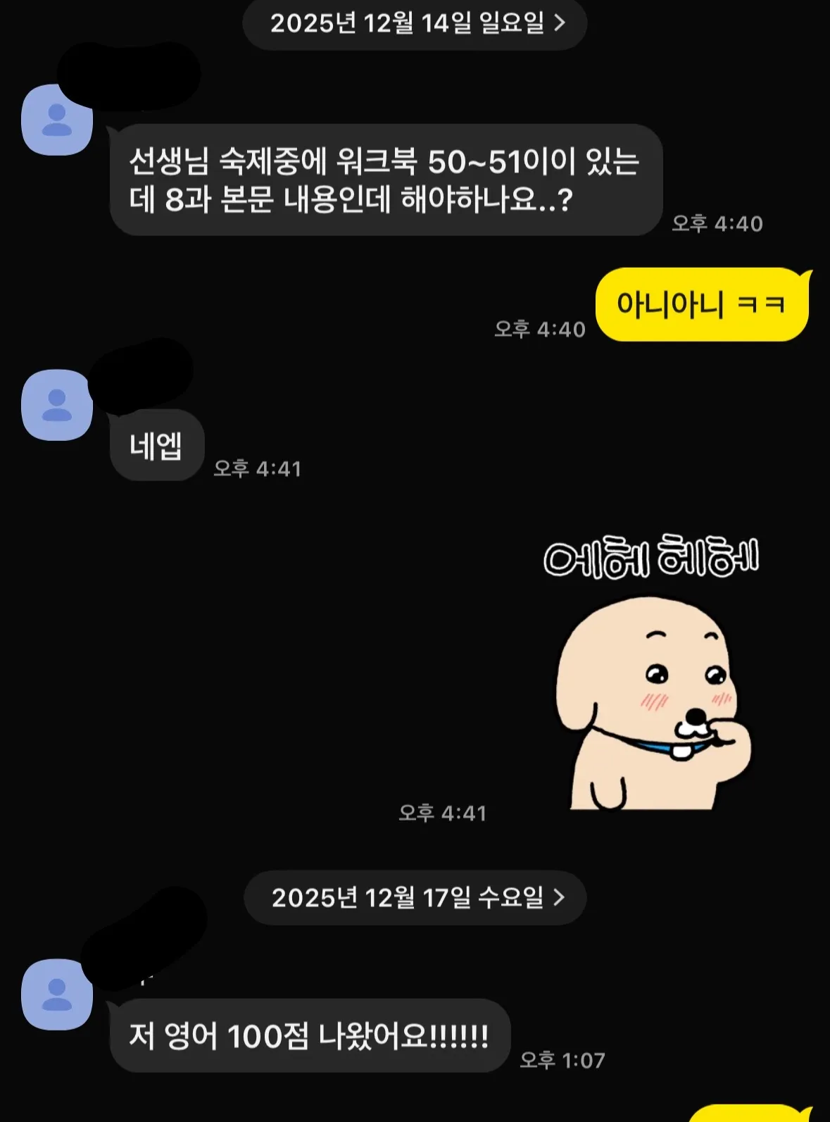 이미지 10