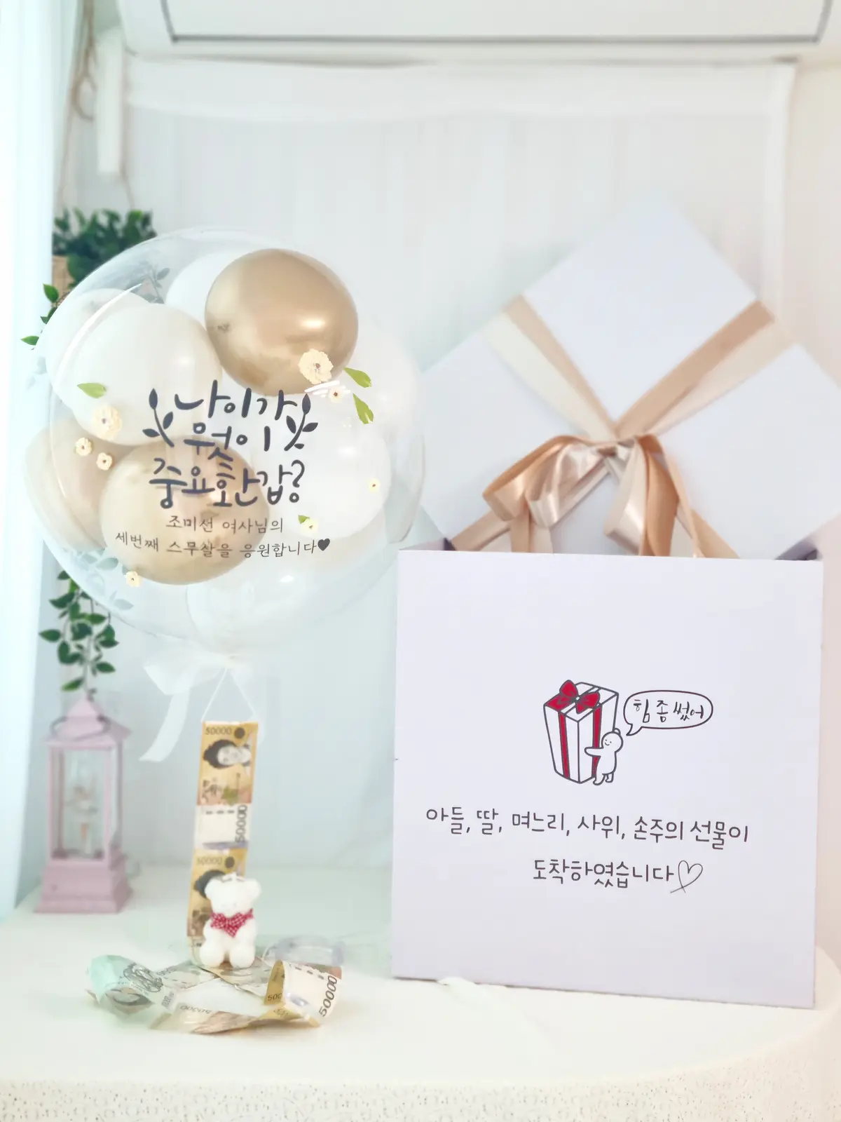 이미지 5