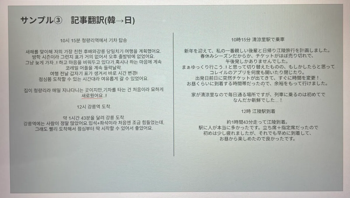 이미지 10