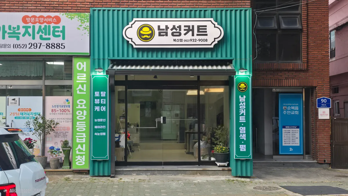 이미지 16