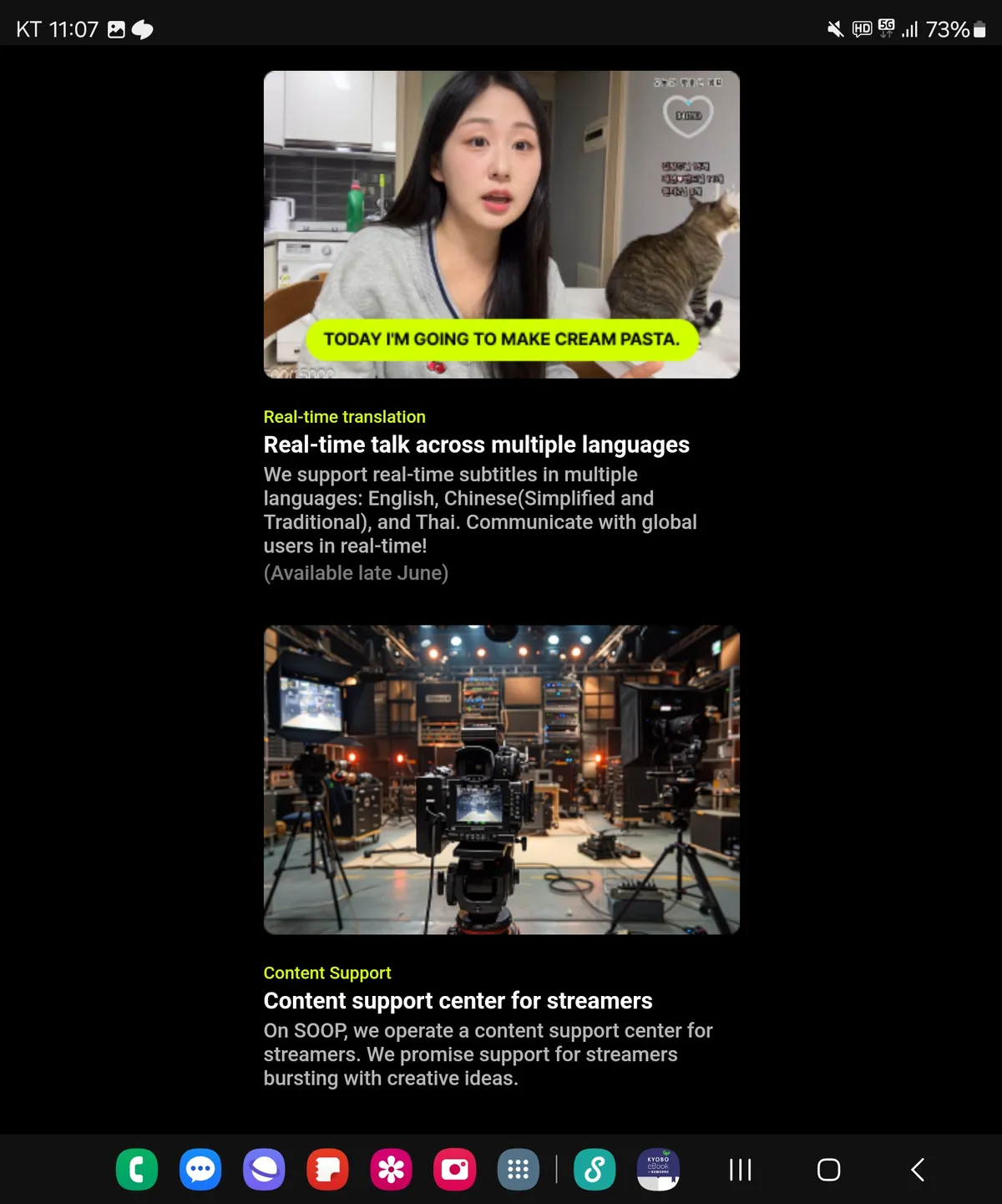 이미지 5