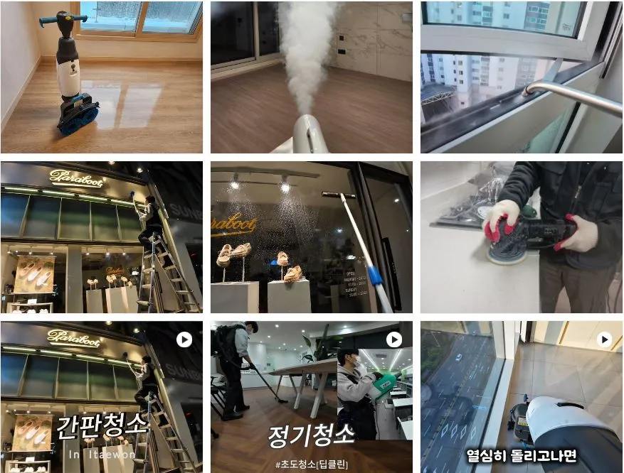 포트폴리오 이미지
