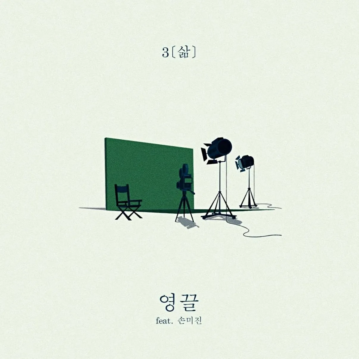 이미지 6