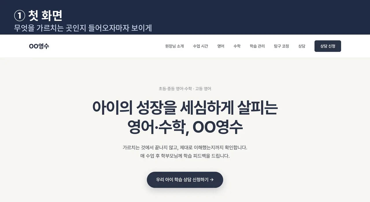이미지 8