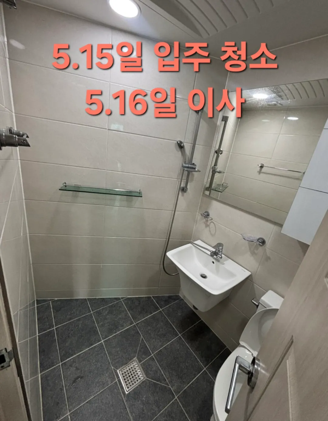 이미지 2
