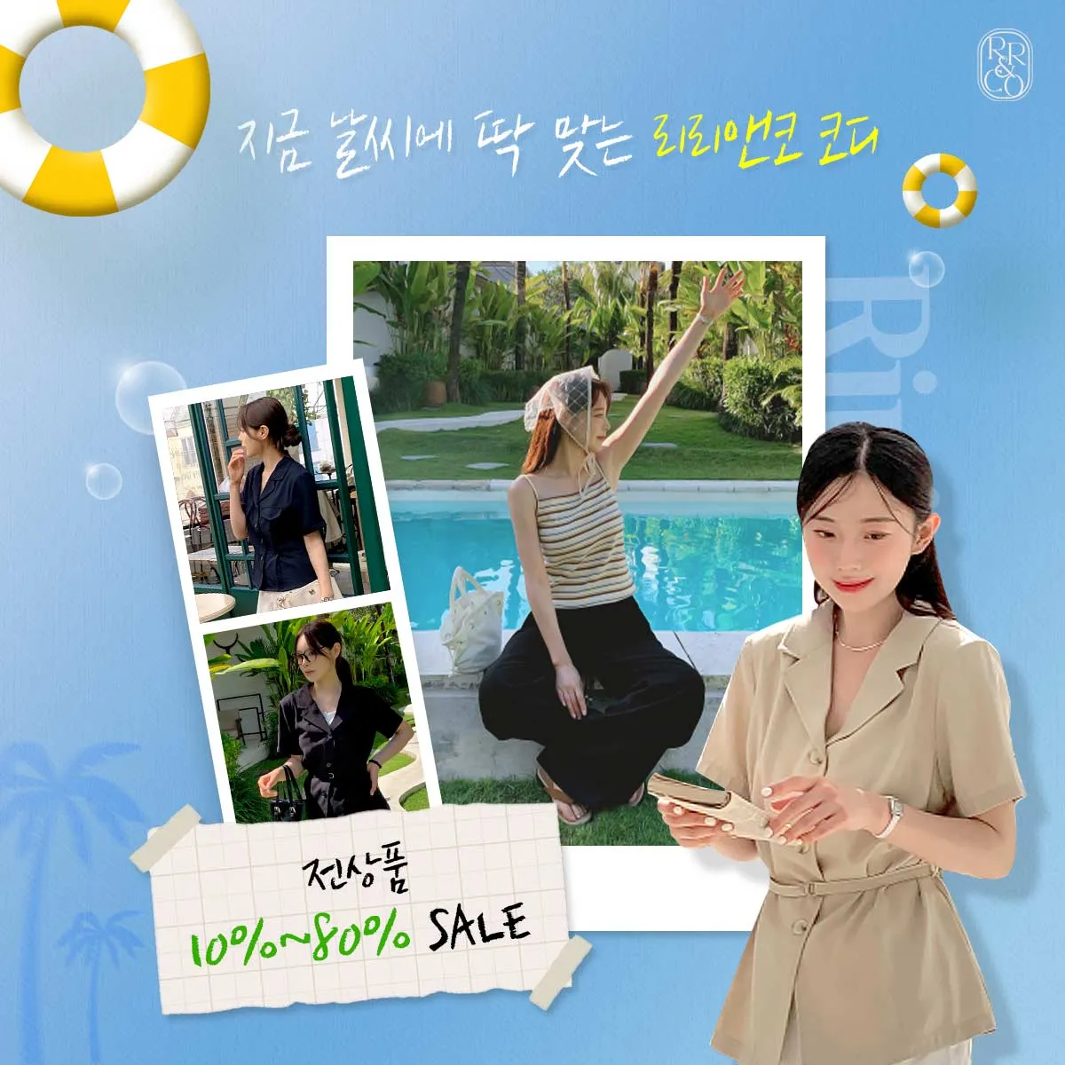 이미지 8