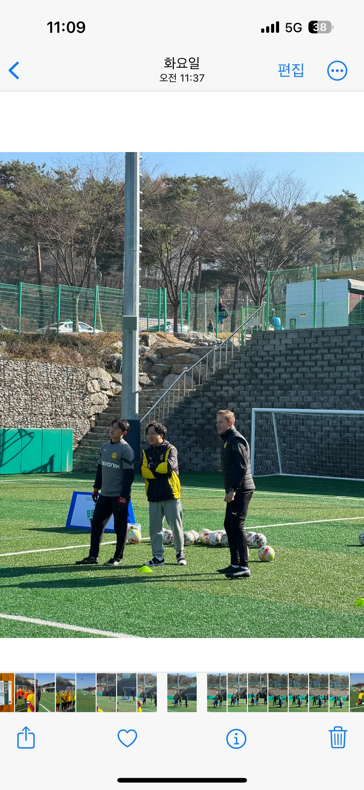 이미지 7