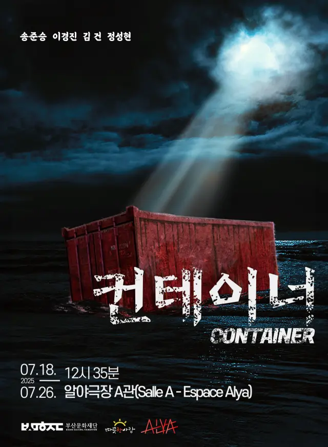 이미지 6