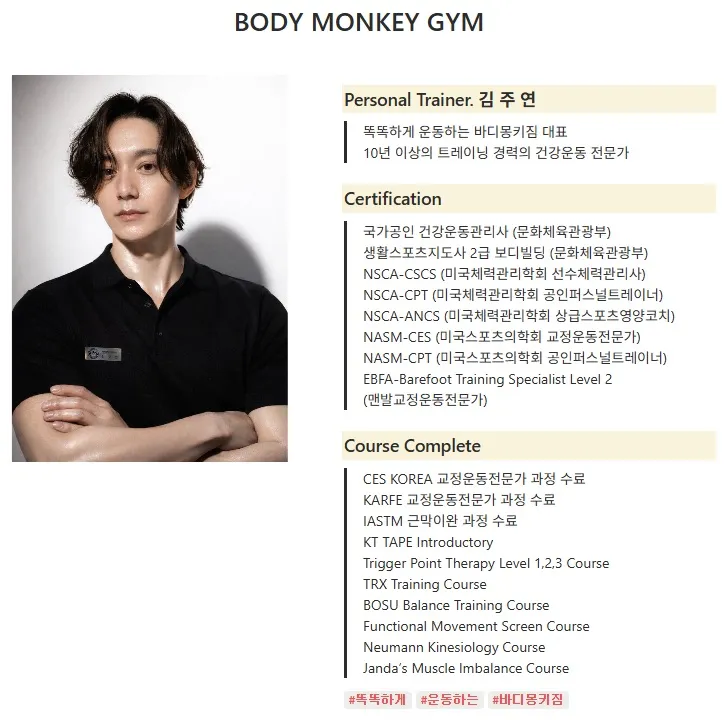 이미지 2