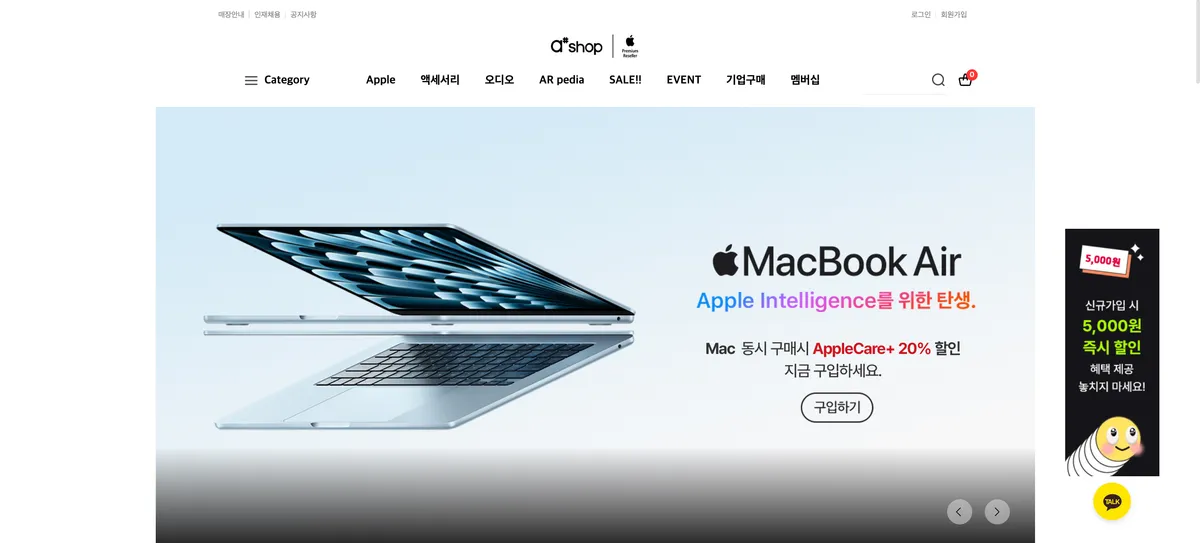 이미지 3