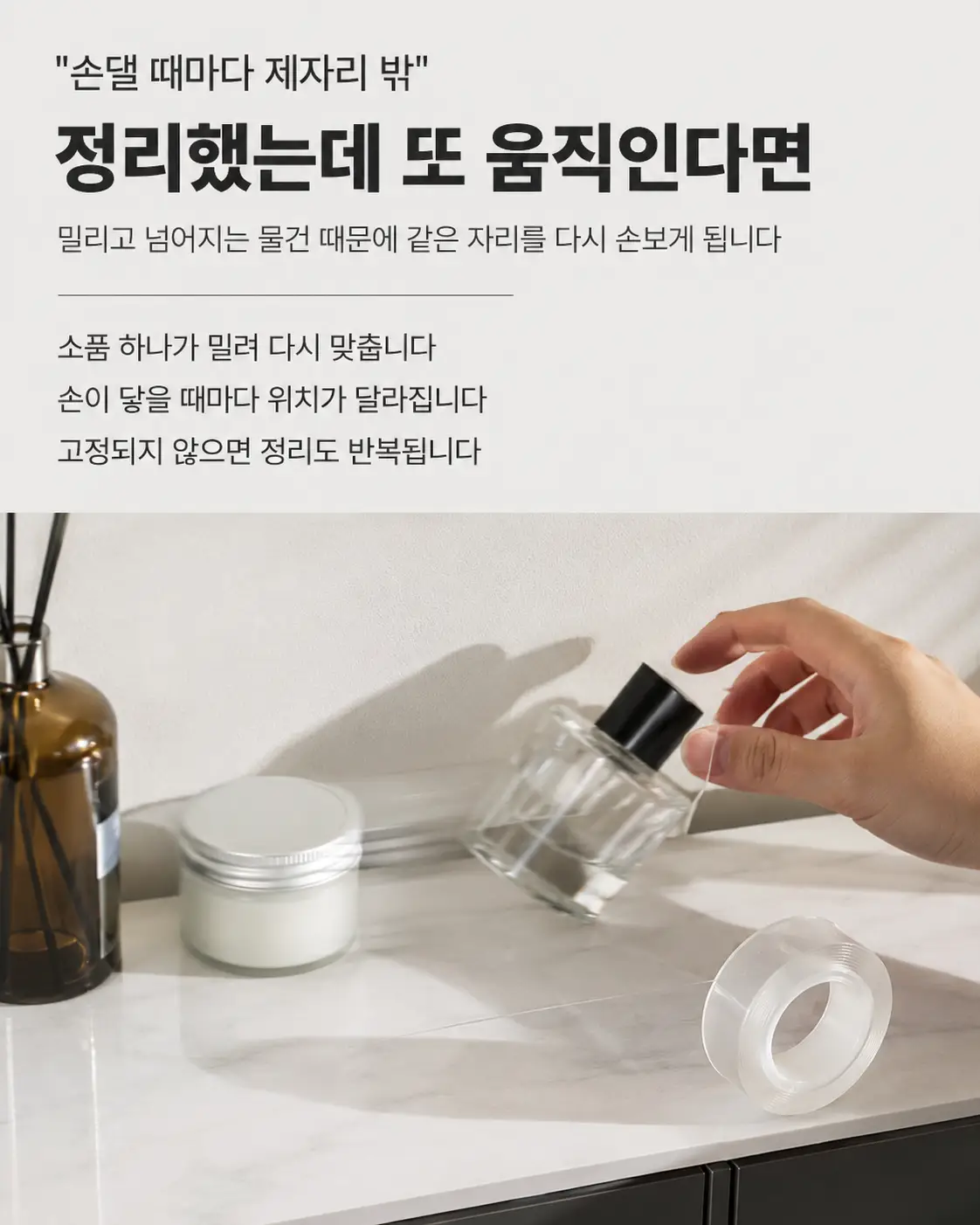 이미지 2