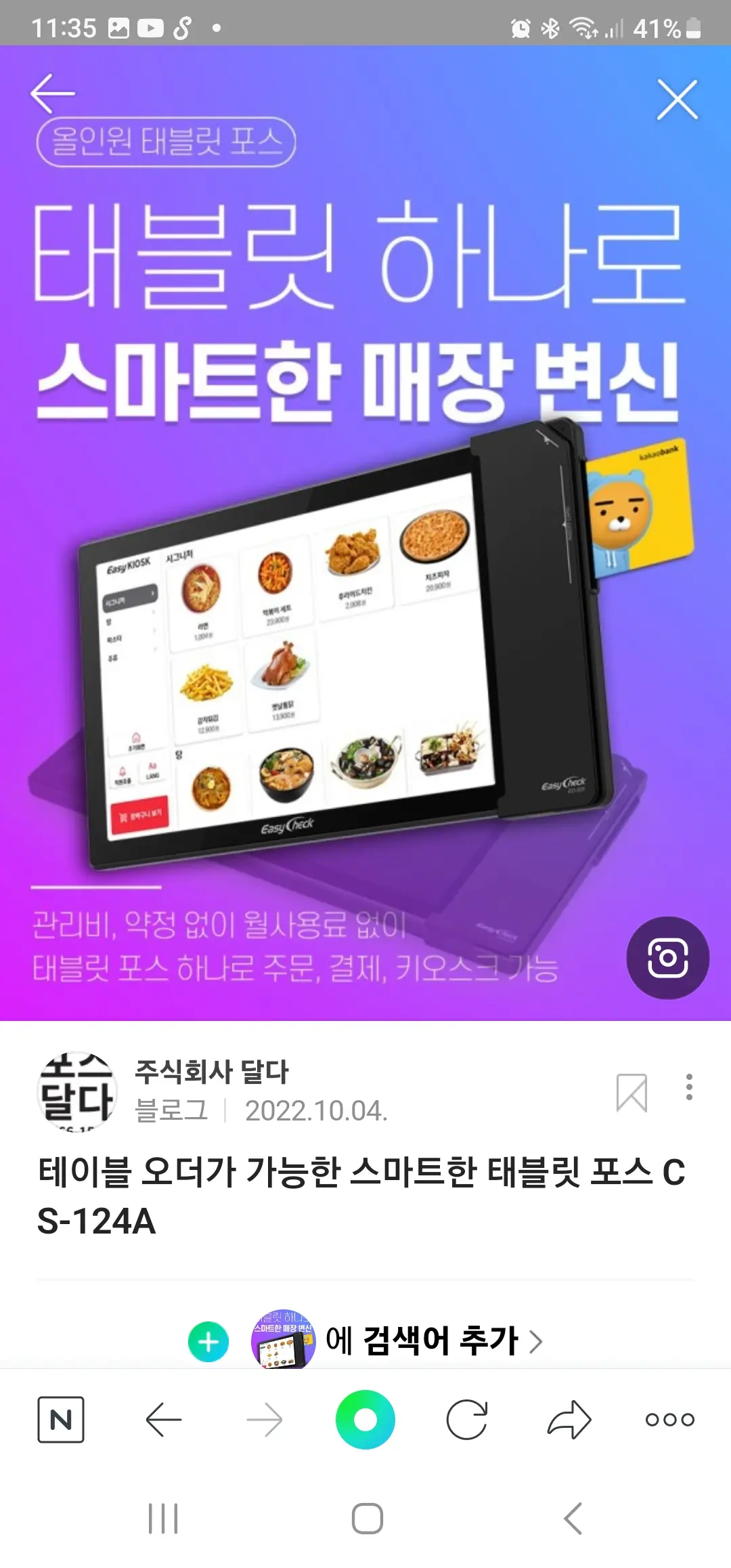 포트폴리오 이미지