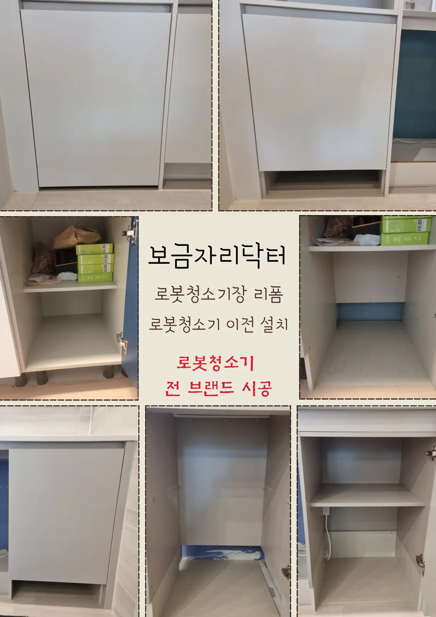 이미지 4