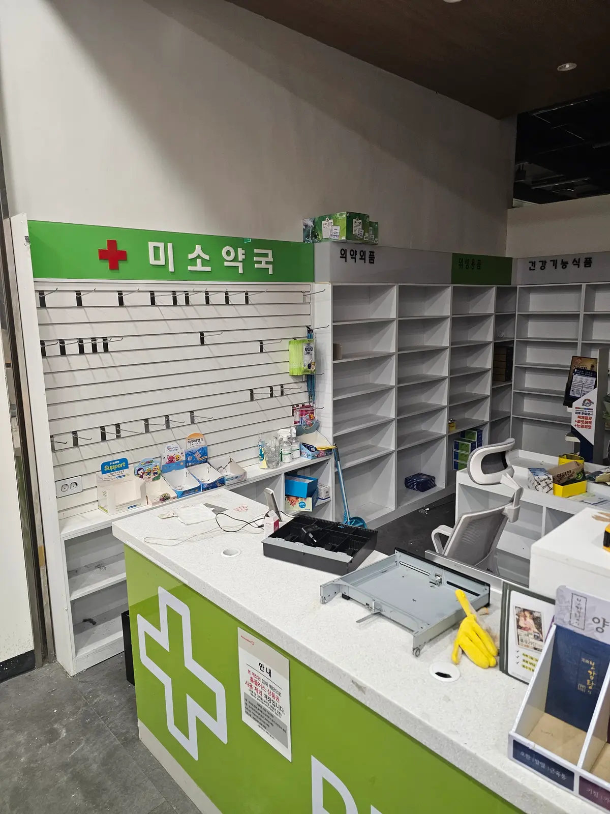 이미지 4