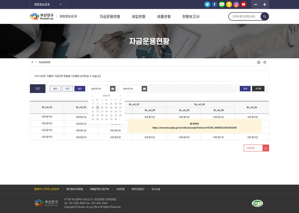 이미지 4