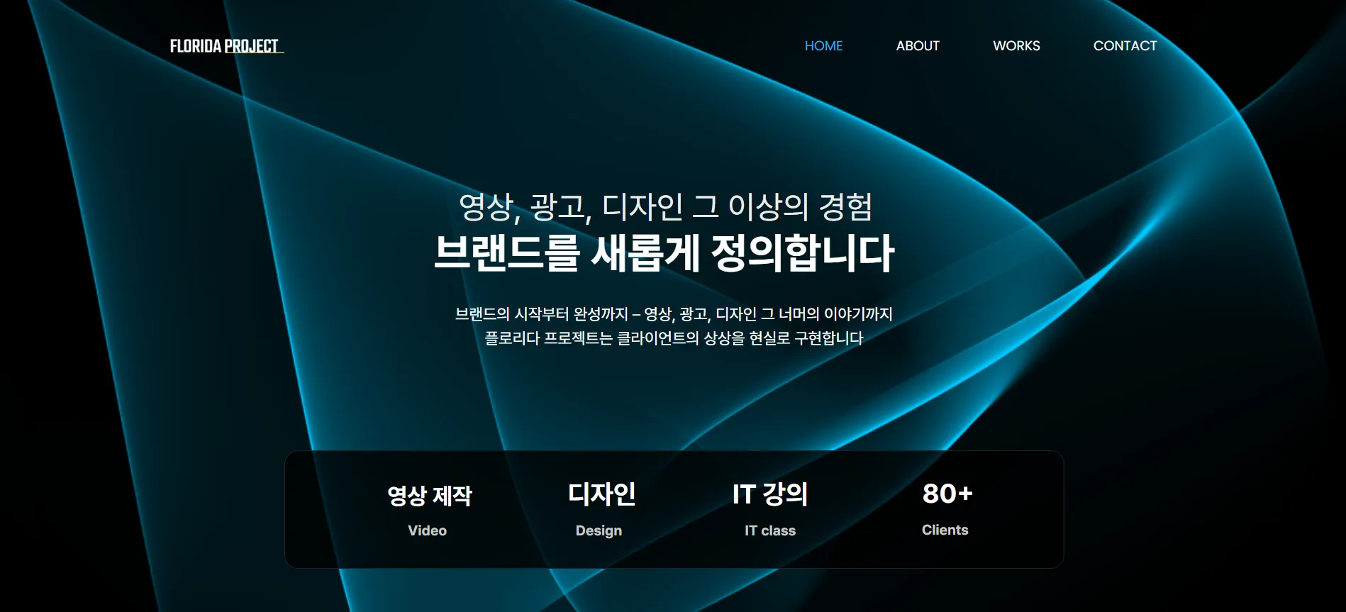 포트폴리오 이미지