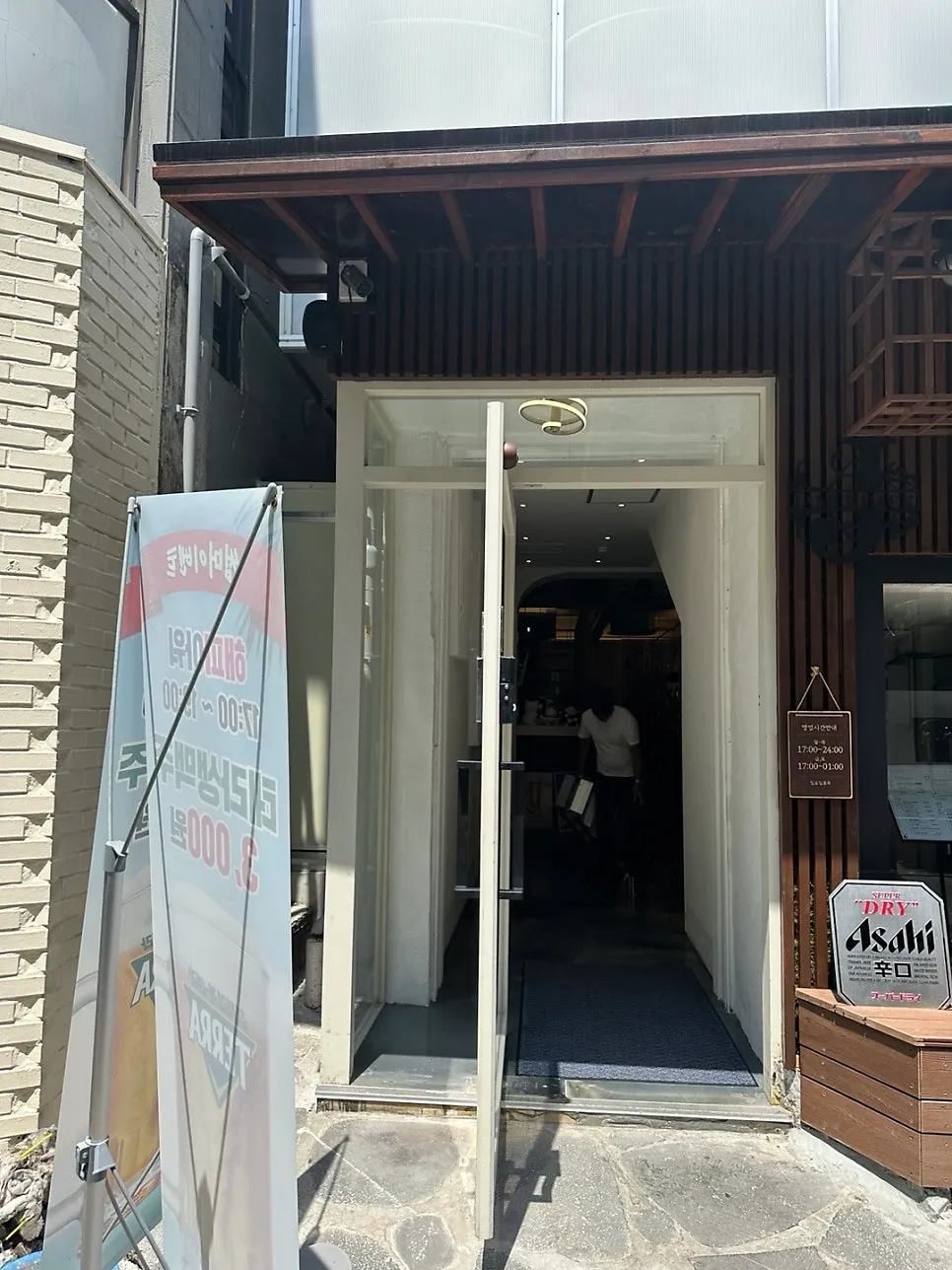 이미지 10