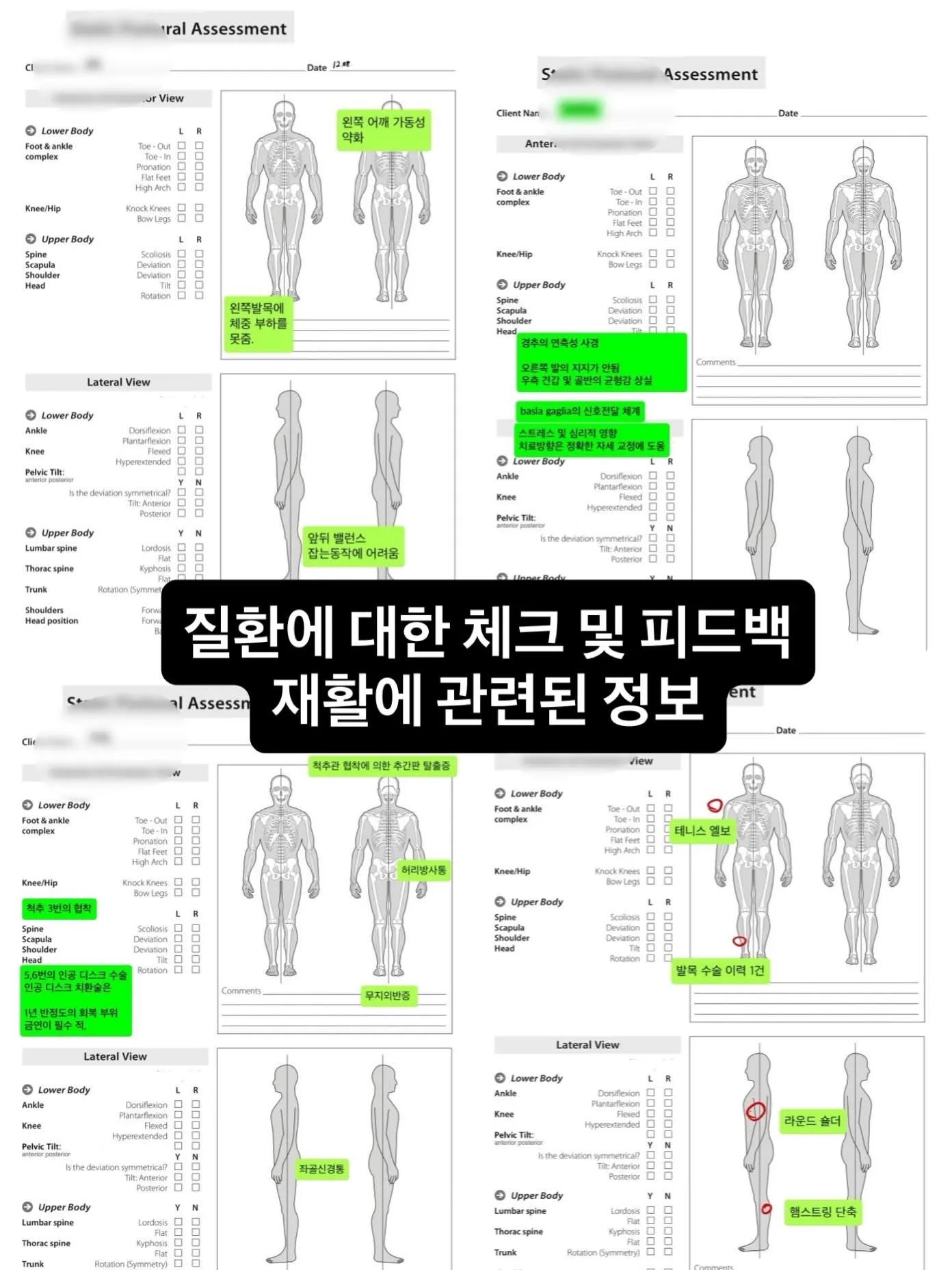 이미지 7