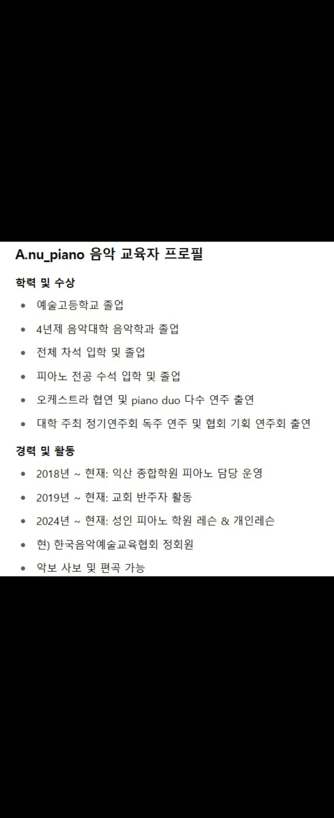 포트폴리오 이미지