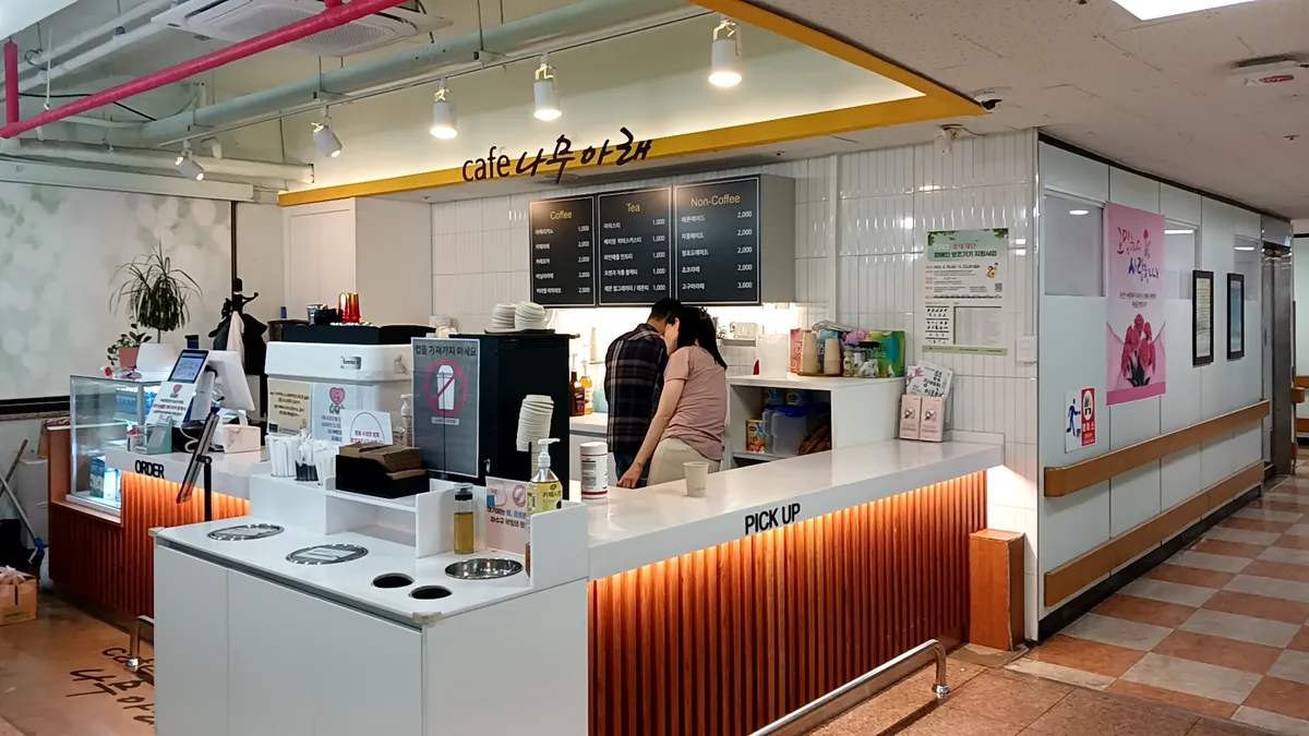 이미지 4