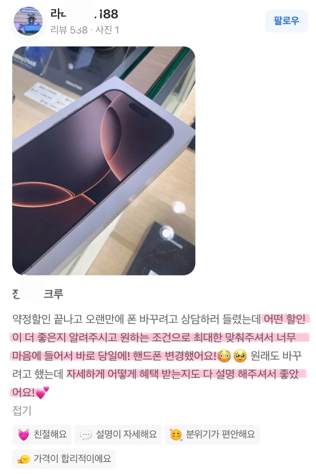 이미지 6